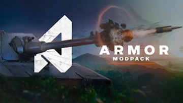 модпак армор